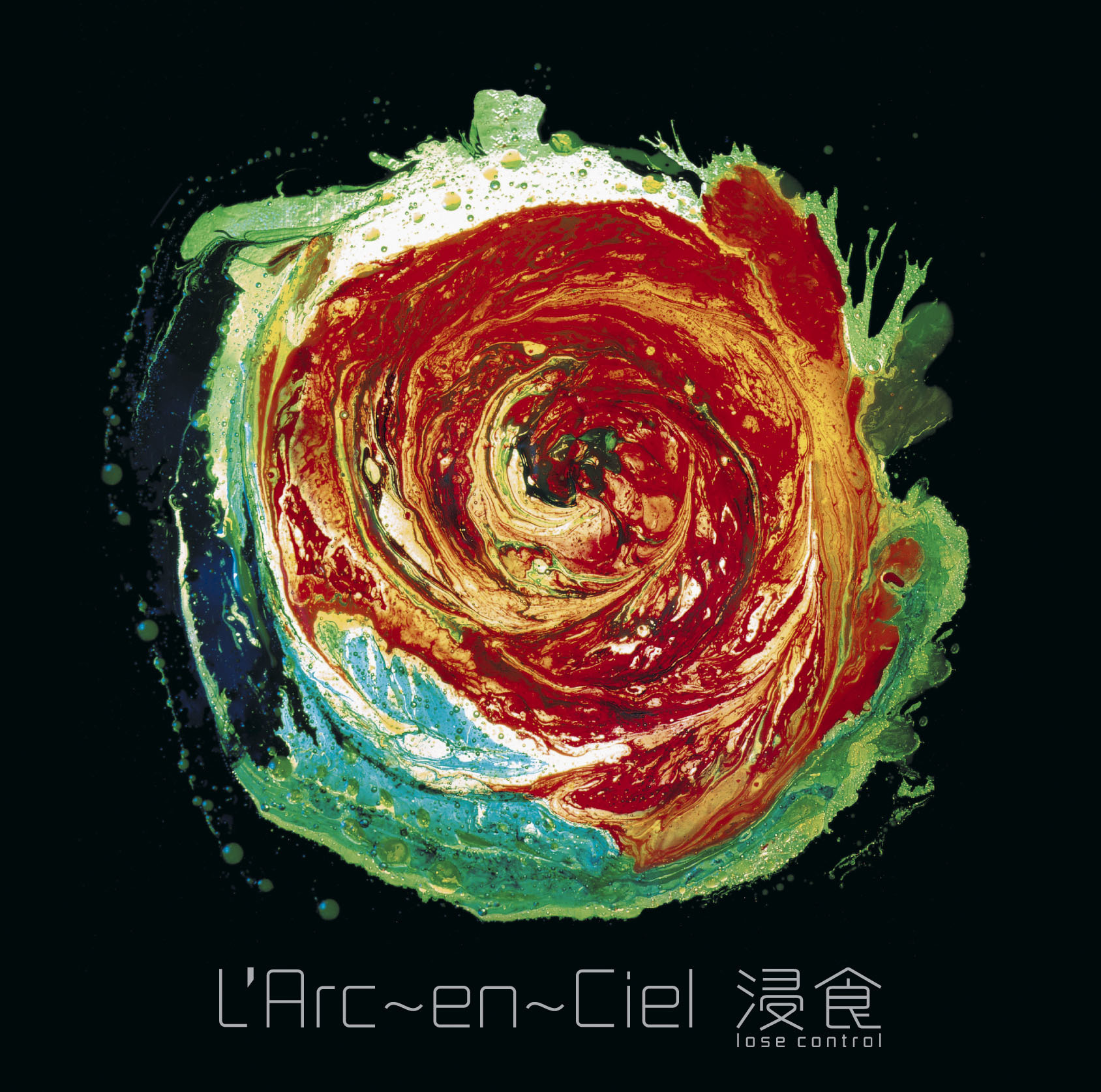 L'Arc-en-Ciel Official Website