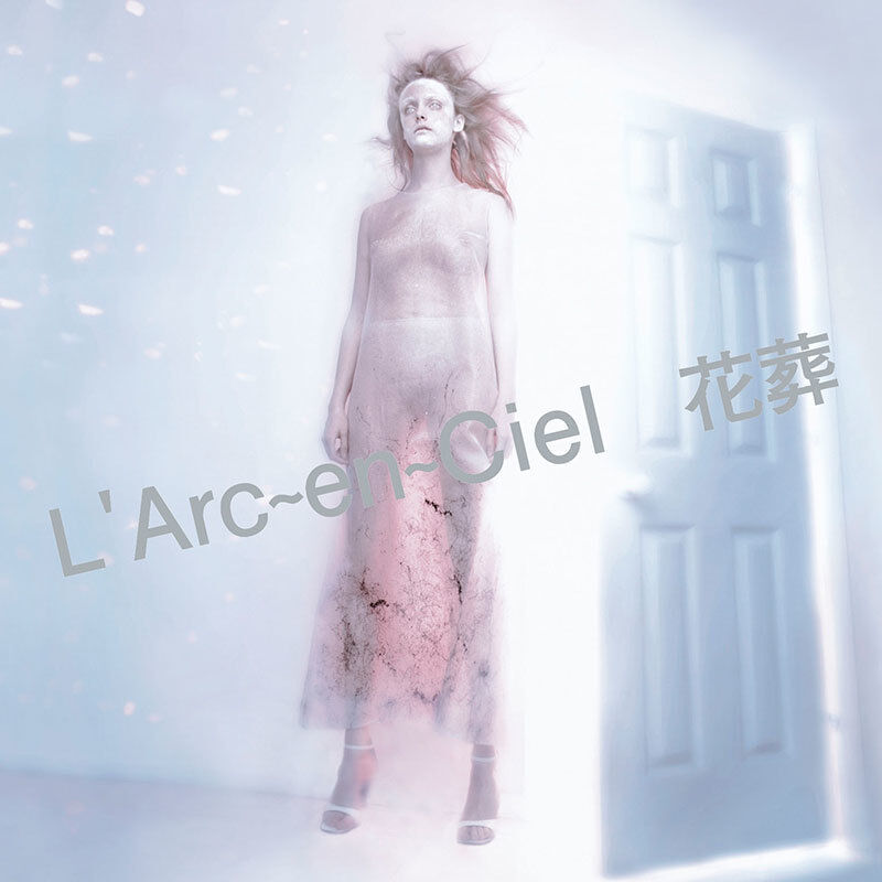 L'Arc-en-Ciel Official Website