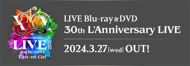 L'Arc-en-Ciel Official Website