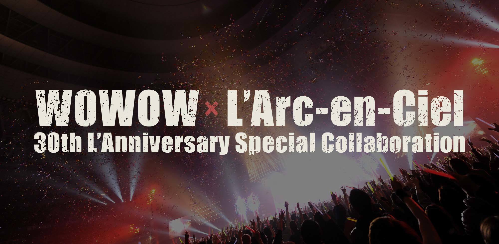 L Arc En Ciel Official Website