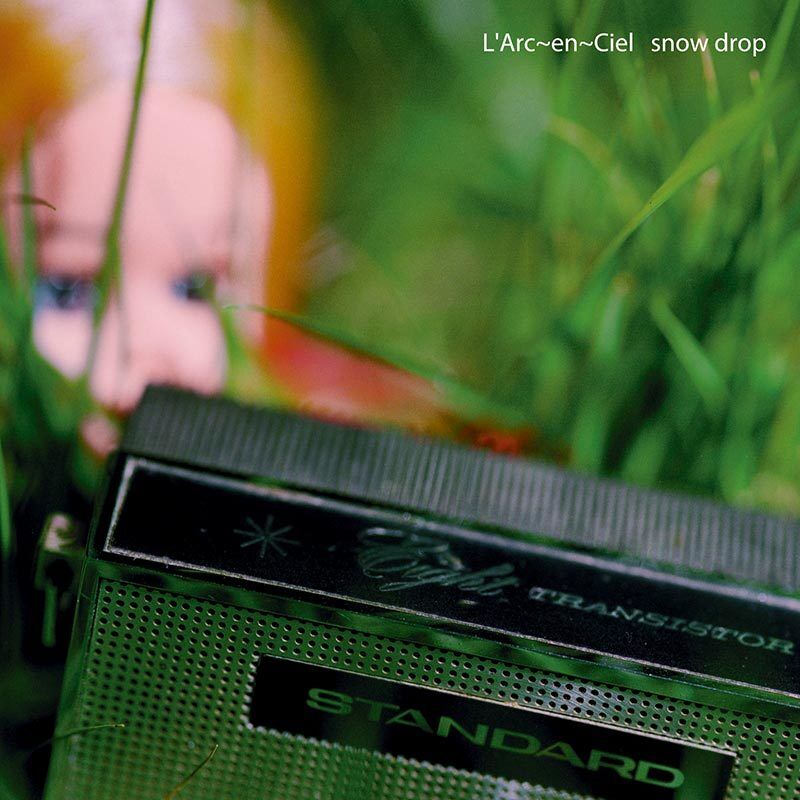 L'Arc-en-Ciel Official Website