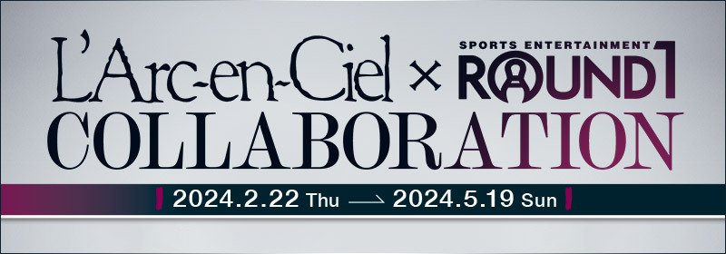 L'Arc-en-Ciel Official Website