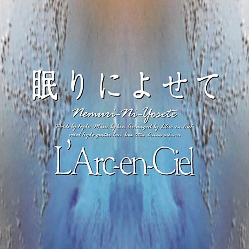 L'Arc-en-Ciel Official Website